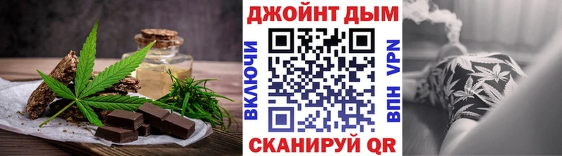 Canna-Cookies марихуана  Гудермес 