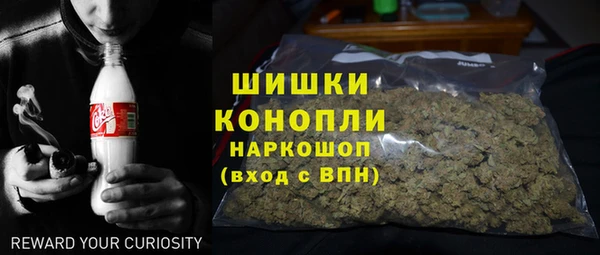 ECSTASY Баксан