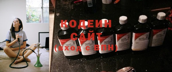 ECSTASY Баксан