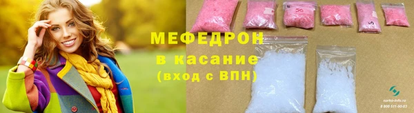ECSTASY Баксан