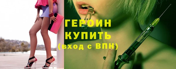ECSTASY Баксан