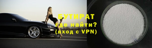 прущий лед Балахна
