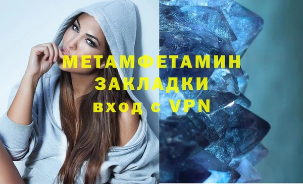 jwh Сосновый Бор