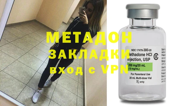 мдпв Балабаново