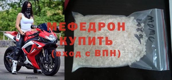 COCAINE Беломорск