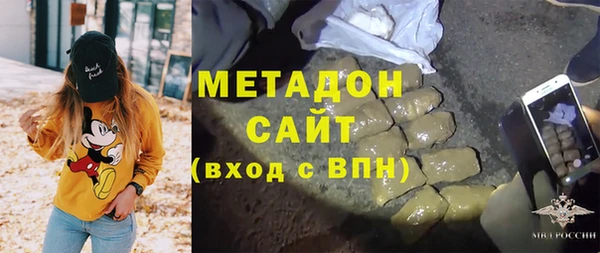 ECSTASY Баксан