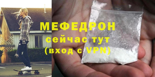 ECSTASY Баксан