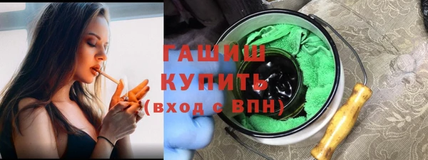 spice Белоозёрский