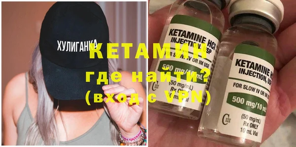 ECSTASY Баксан