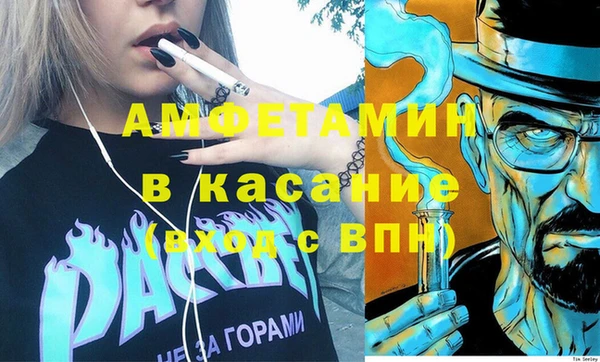 прущий лед Балахна