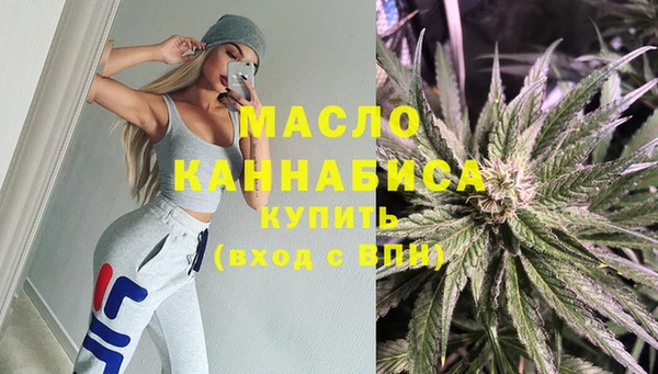 мдпв Балабаново