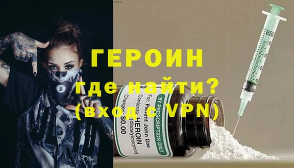 прущий лед Балахна
