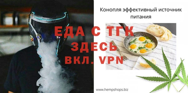 мдпв Балабаново