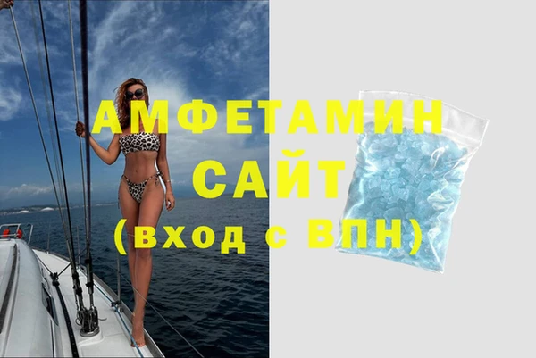 мдпв Балабаново