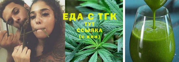 ECSTASY Баксан