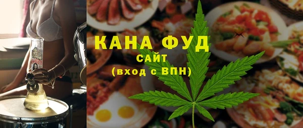 ECSTASY Баксан