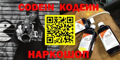 мефедрон мука Берёзовский
