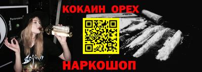 МДПВ Беслан