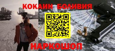 МДМА Бугуруслан