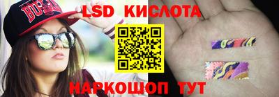 мяу мяу кристалл Берёзовский