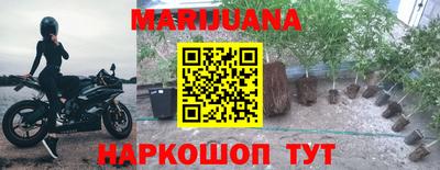 ешки Беслан