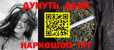 ешки Беслан