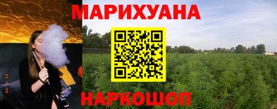 ешки Беслан