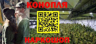 мефедрон мука Берёзовский