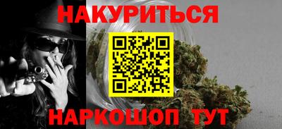 мефедрон мука Берёзовский