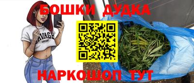 мефедрон мука Берёзовский