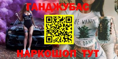 mdma Абакан