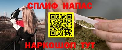 ешки Беслан