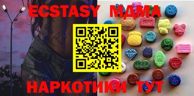 мефедрон мука Берёзовский