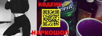 мефедрон мука Берёзовский