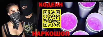 мефедрон мука Берёзовский