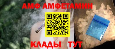 МДПВ Беслан