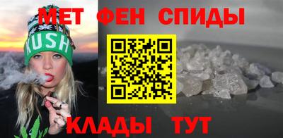 ешки Беслан