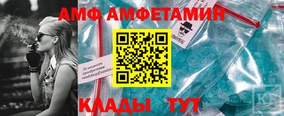 ешки Беслан