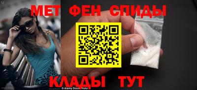 дживик Будённовск