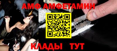 ешки Беслан