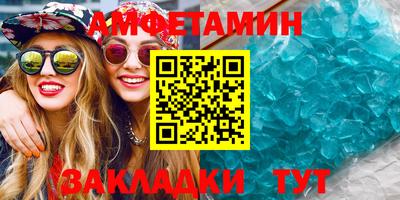 ешки Беслан