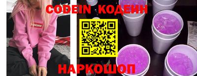 мефедрон мука Берёзовский