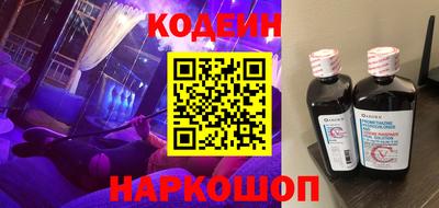 ешки Беслан
