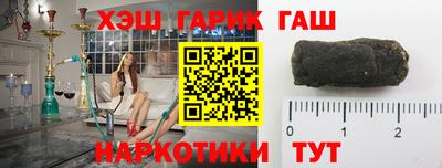 ешки Беслан