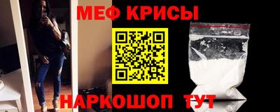 МДПВ Беслан