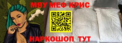 ешки Беслан