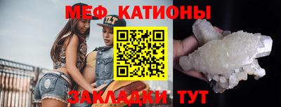 МДПВ Беслан