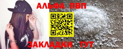 МДПВ Беслан