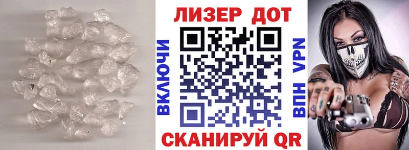 МЕГА ONION  Гудермес  ЛСД экстази ecstasy 