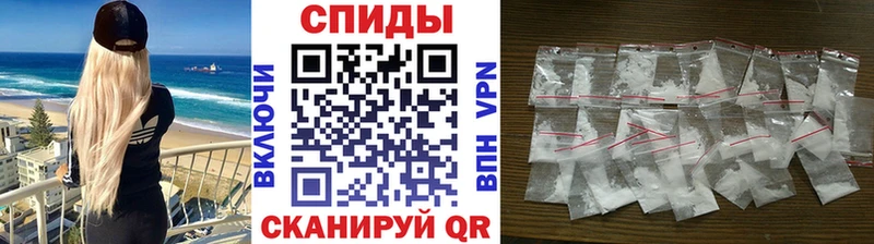 Метамфетамин винт  купить наркотик  Гудермес 